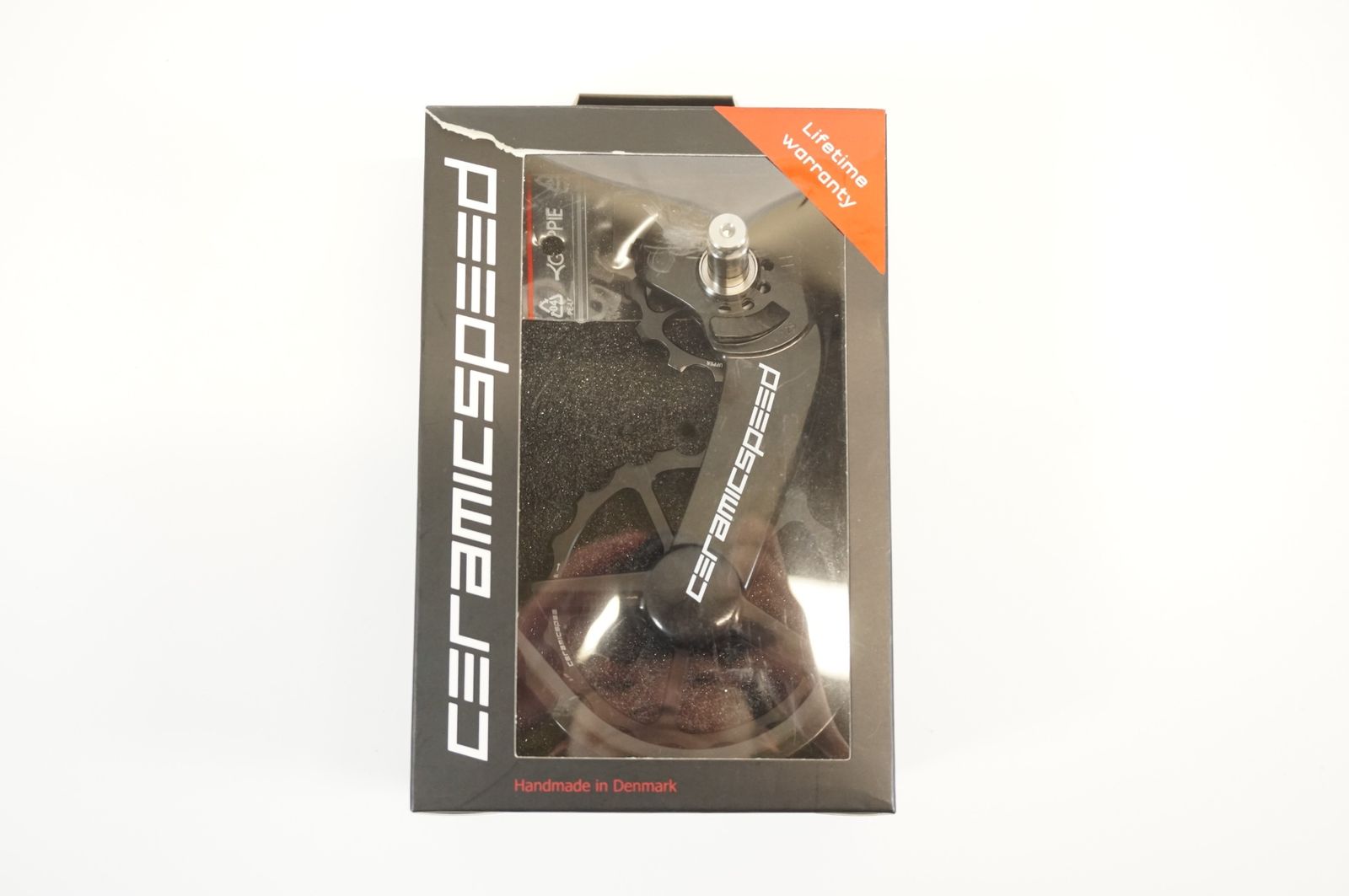 ビッグプーリー バイチャリ宇都宮店