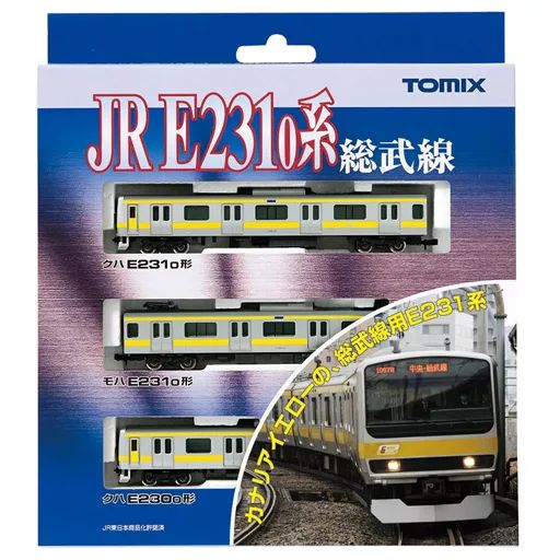 鉄道模型 1|150 JR E231-0系通勤電車 総武線 基本3両セット 92343
