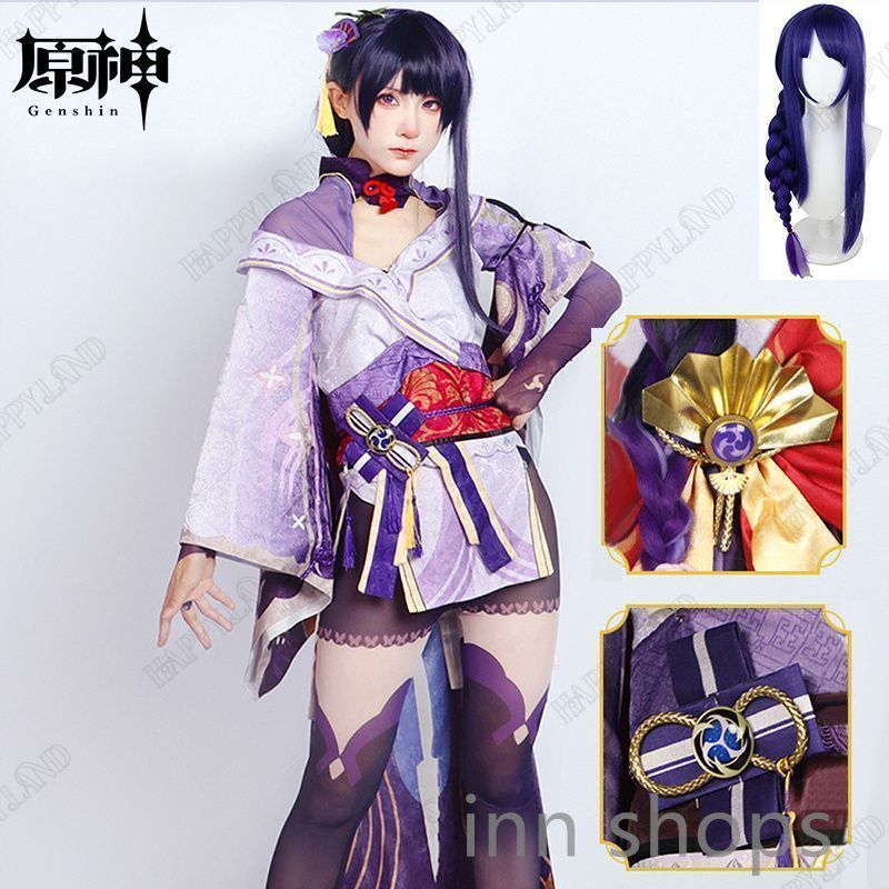 原神 雷電将軍 Beelzebul コスプレ衣装 原神 げんしん ヒロイン コスプレ衣装 コスチューム ハロウィン クリスマス 制服 大人 子供 Cosplay イベント jjwpo