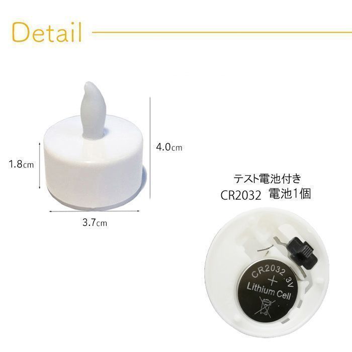 最高品質を待つ！ LEDキャンドルライト LED ♥ キャンドル ライト 50個 6種類 ティーライトキャンドル led ハロウィン キャンドルナイト 結婚式 yunban569