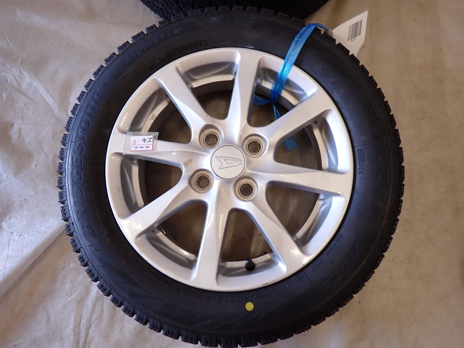 ブリヂストン ブリザック