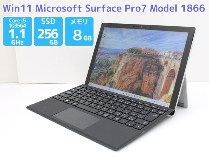 Microsoft Surface Laptop Go 2 セージ Microsoft Surface Laptop go2