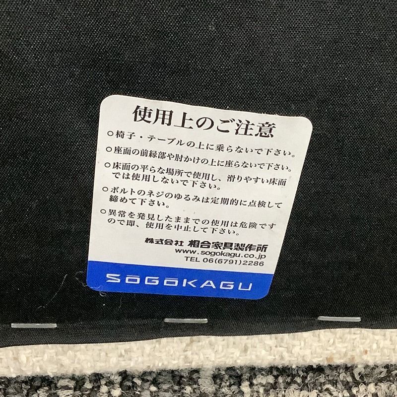 幅640×奥行400×高さ440mm