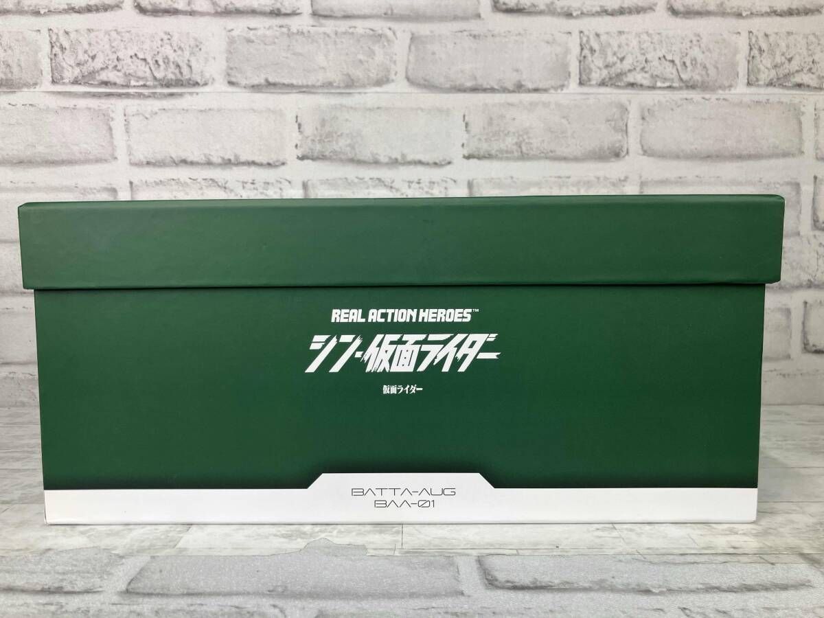 リアルアクションヒｰロｰズ