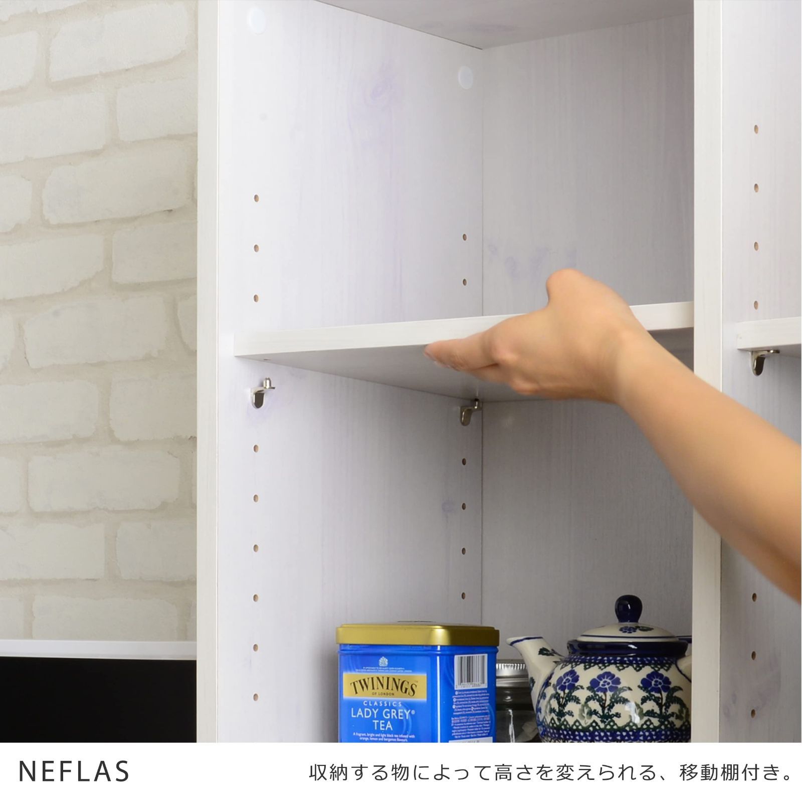 オープンシェルフ 幅75cm 奥行30cm 高さ80cm NEFLAS ホワイト 3