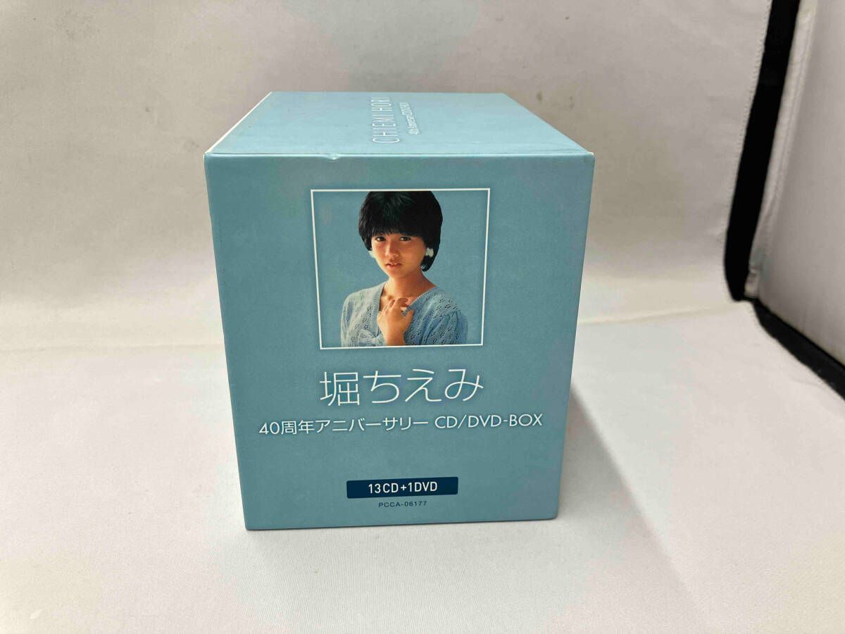 堀ちえみ 40周年アニバーサリー CD/DVD-BOX 楽天市場】【送料無料】 堀