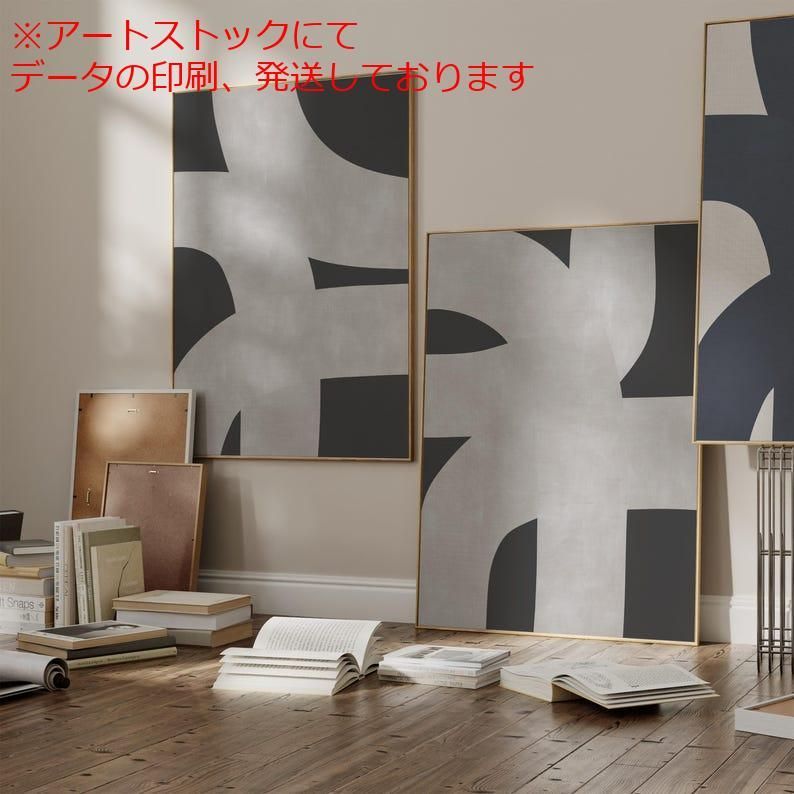 mz ポスター A1 サイズ (~A4まで対応可) モダンミッドセンチュリーブルーピンクグレーイエローブラックミニマリスト アート ポスター 現代 ペインティング 幾何学的形状アート mz ポスター A1 モダンで 安い,最新作 バウハウスポスター mz ポスター A1 サイズ (~A4まで対応可) モダンミッドセンチュリーブルーピンクグレーイエローブラックミニマリスト アート ポスター 現代 ペインティング 幾何学的形状アート mz ポスター A1 モダンで 安い,最新作 バウハウスポスター