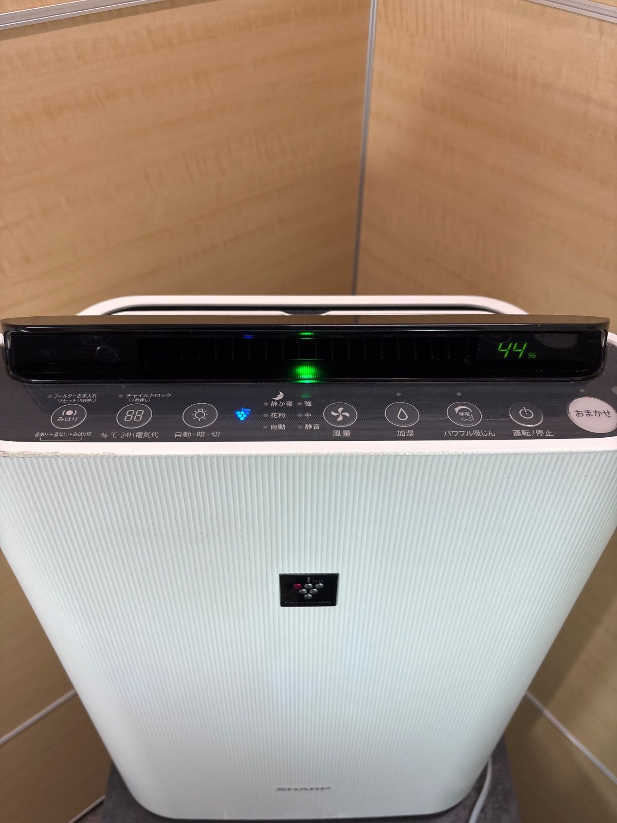 SHARP 加湿空気清浄機 KC-H50-W 2020年製　キャスターロック付き SHARP 加湿空気清浄機 KC-H50-W 2020年製 キャスターロック付き