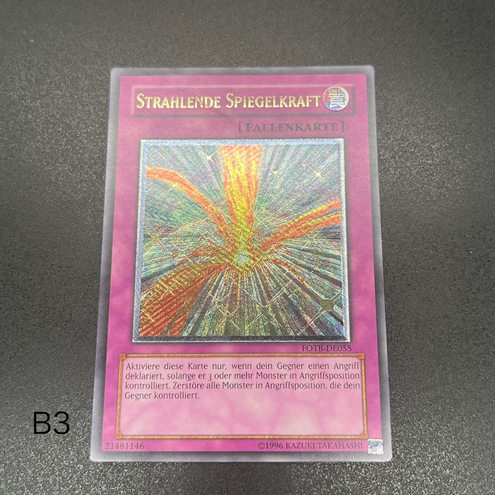 閃光のバリア　シャイニング・フォース　レリーフ 遊戯王 閃光のバリア －シャイニング・フォース－/レリーフ