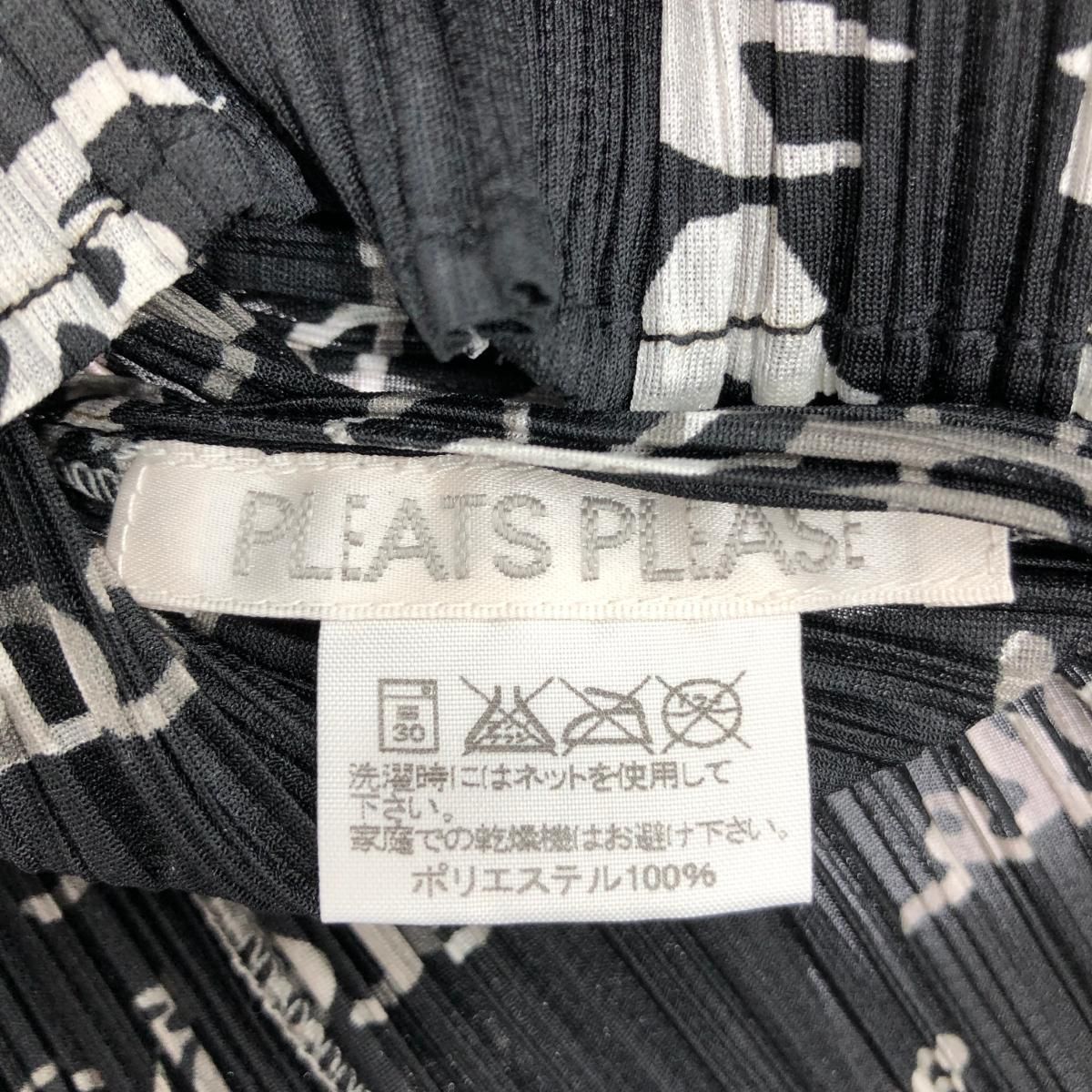 良好 PLEATS PLEASE プリーツプリーズ 長袖カットソー サイズ:3 良好 PLEATS PLEASE プリーツプリーズ 長袖カットソー サイズ:3