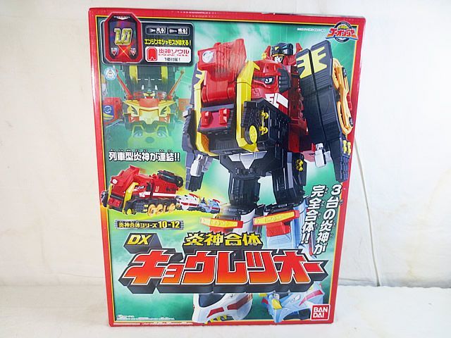 激レア中古品炎神戦隊ゴーオンジャー 炎神合体シリーズ 炎神合体DXキョウレツオー 61Klh90iThL._UF350,350_QL50_.jpg