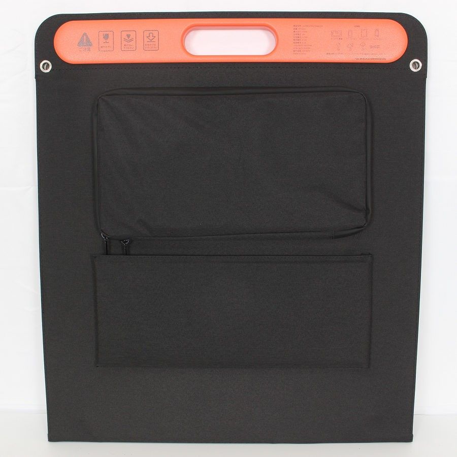 100W 折りたたみ式