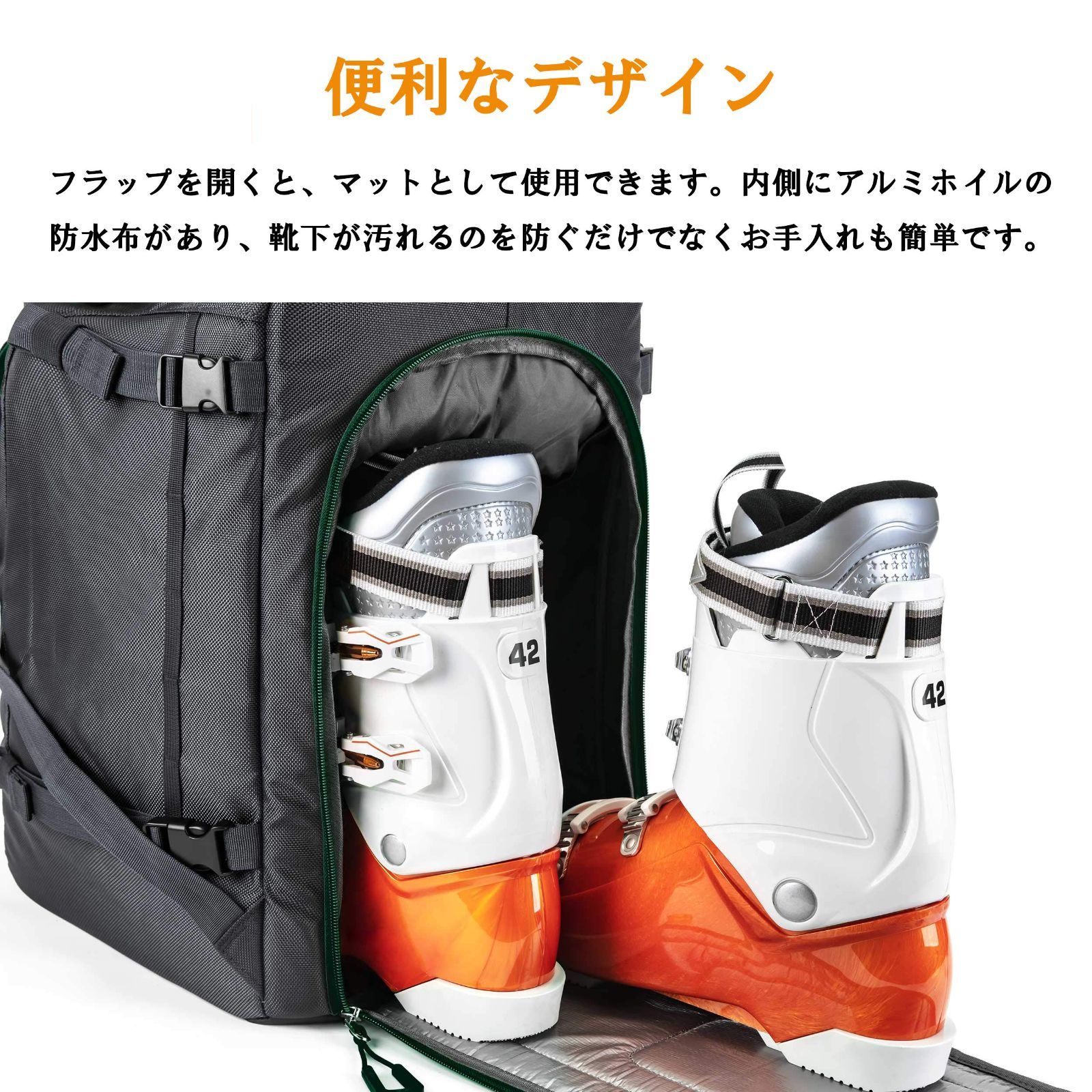 スノーボードウェア上下・ブーツ(ブーツバッグ付き) Amazon.co.jp: スキーブーツバッグ, スノーボード ブーツ バッグ