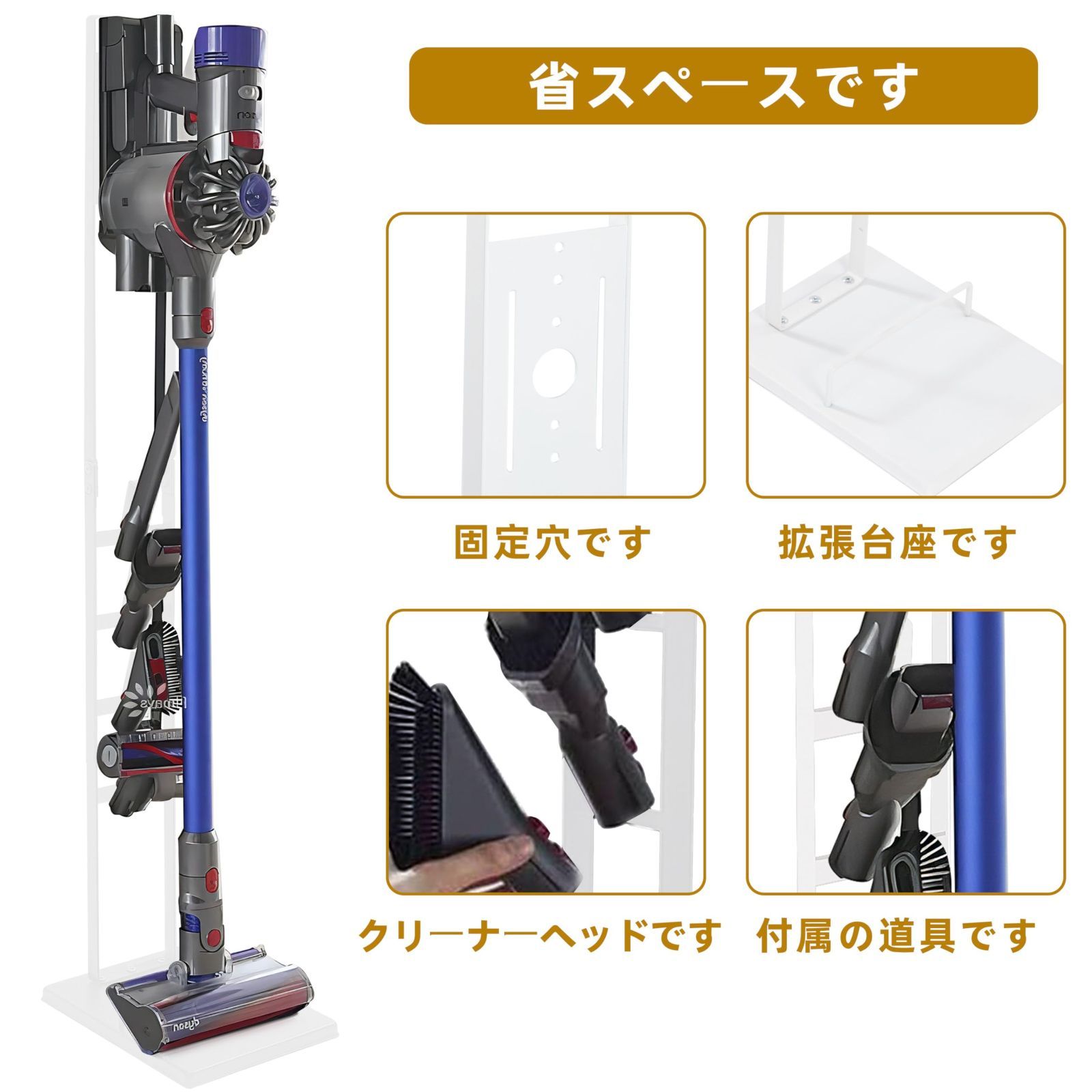 生活家電 【新着商品】V11 V10 適用ダイソン V8 クリーナーススタンド