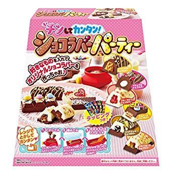 【中古】チンしてカンタン! ショコラバーパーティー 2zzhgl6