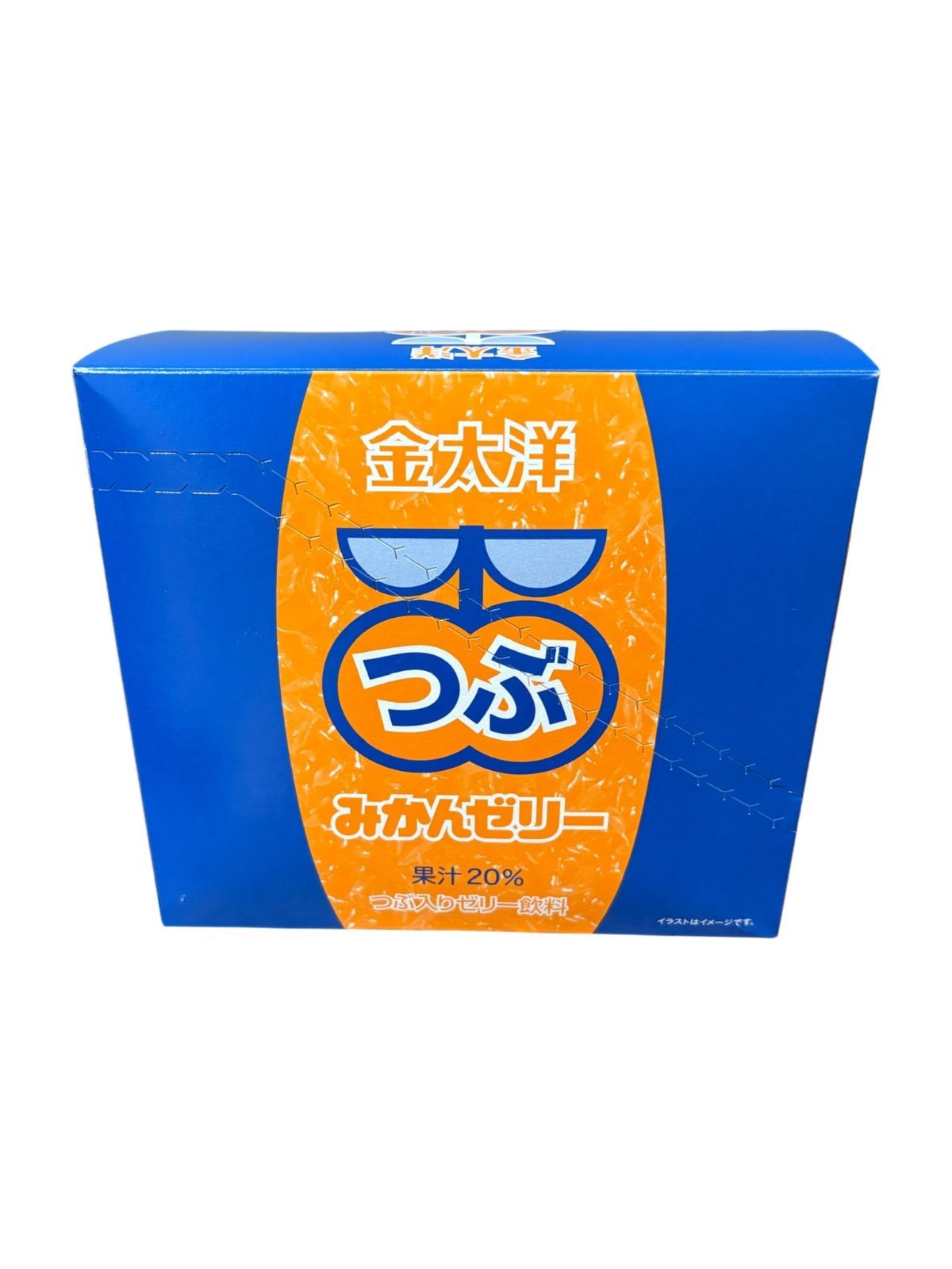 みかん みかん寒天ゼリーセット 150g | 47CLUB – 名産・特産品・ご当地