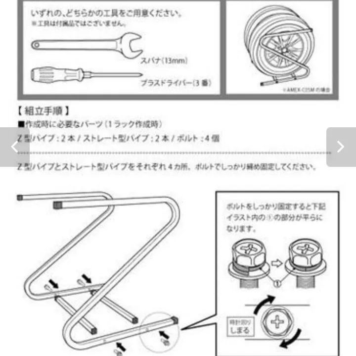 ✳️Sale【匿名配送・新品】 乗れる スーツケース - メルカリShops