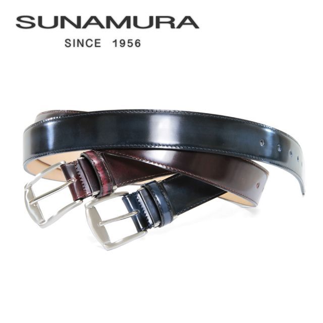 ベルト メンズ SUNAMURA スナムラ 本革 ビジネス 紳士ベルト 本革 メンズ ベルト レザー ピンタイプ 日本製 カジュアル メンズ ベルト ブランド メンズ ベルト カジュアル 本革 IK1170
