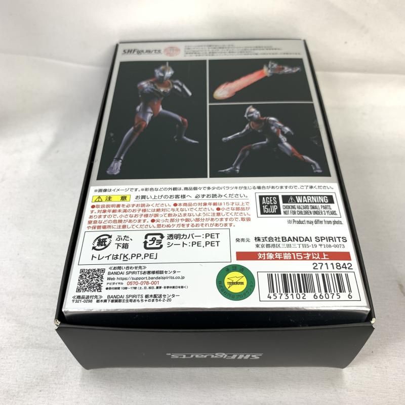 【開封品】S.H.Figuarts 真骨彫製法 ウルトラマン 中古】開封)S.H.Figuarts(真骨彫製法) ウルトラマンガイア(V2