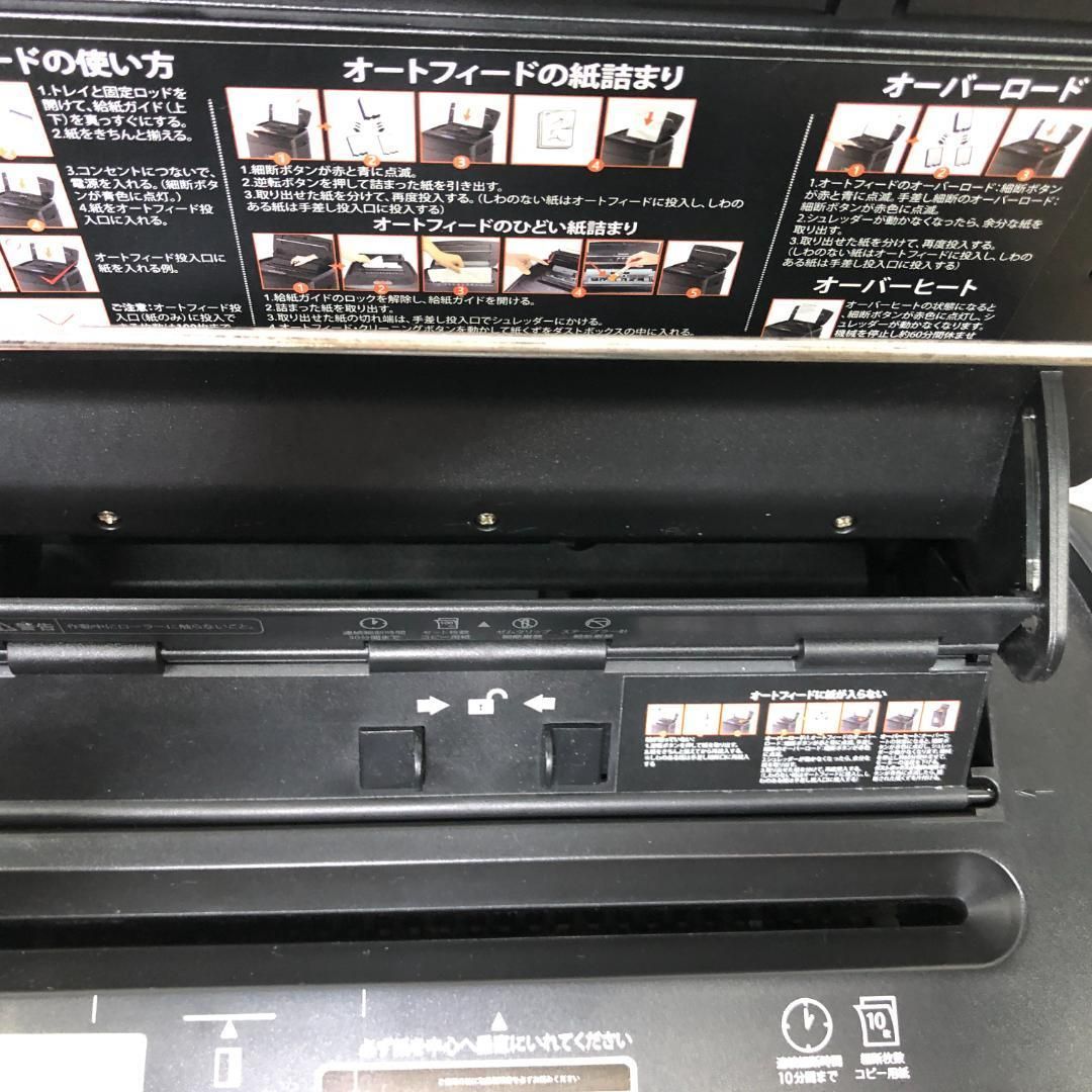 業務用 ボンサイ