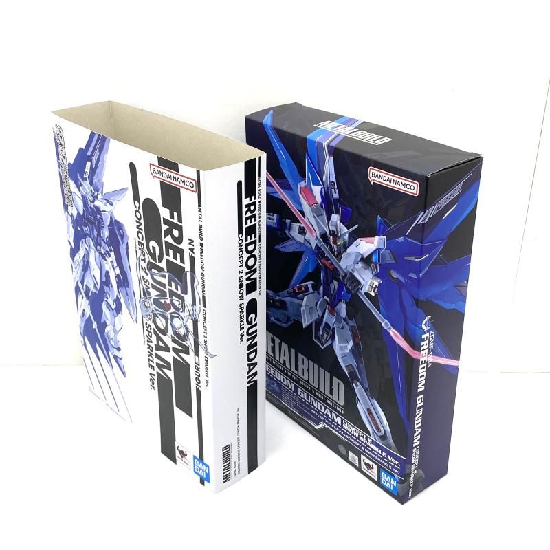 機動戦士ガンダムSEED