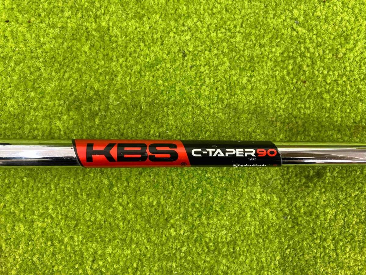BURNER KBS