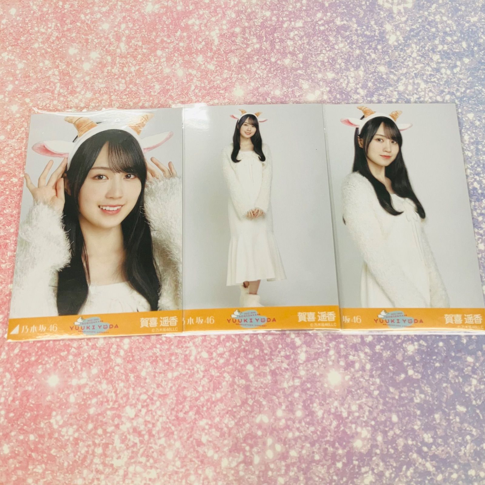 【最終値下げ】乃木坂46 賀喜遥香 直筆サイン 与田祐希卒業コンサート Tシャツ 乃木坂46 OFFICIAL WEB SHOP | 乃木坂46 グッズ通販サイト