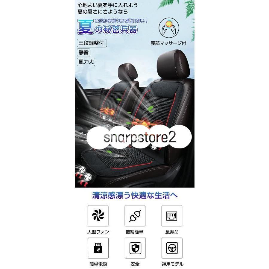 カーシート シートカバー
