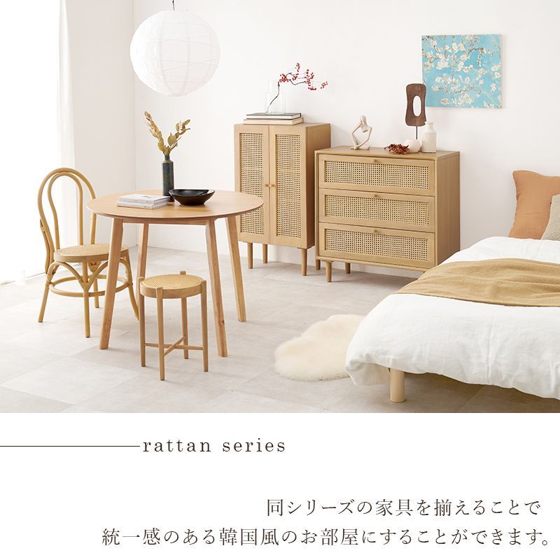 タンス