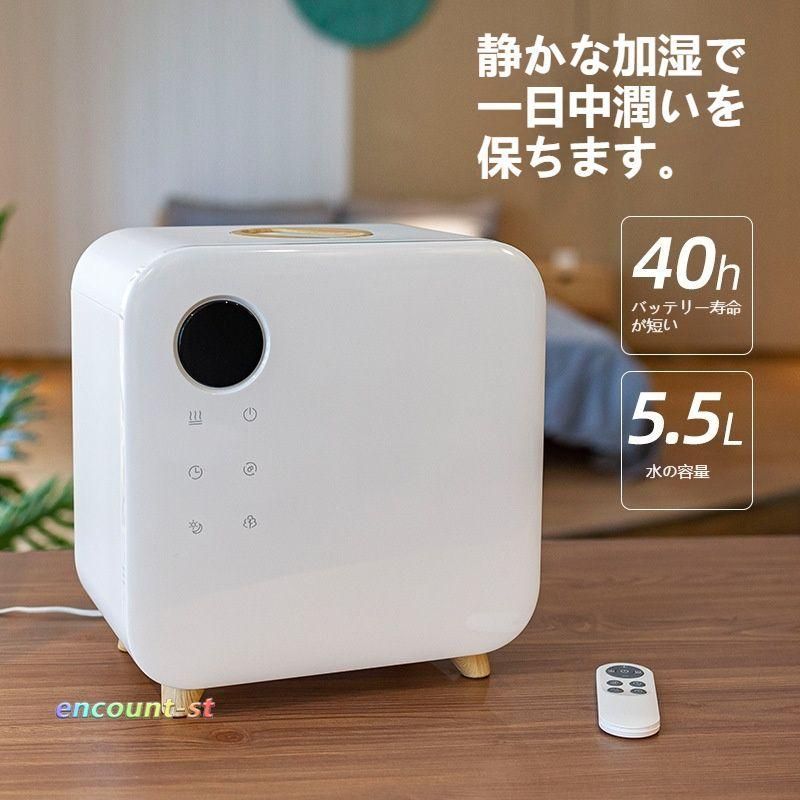 静音
