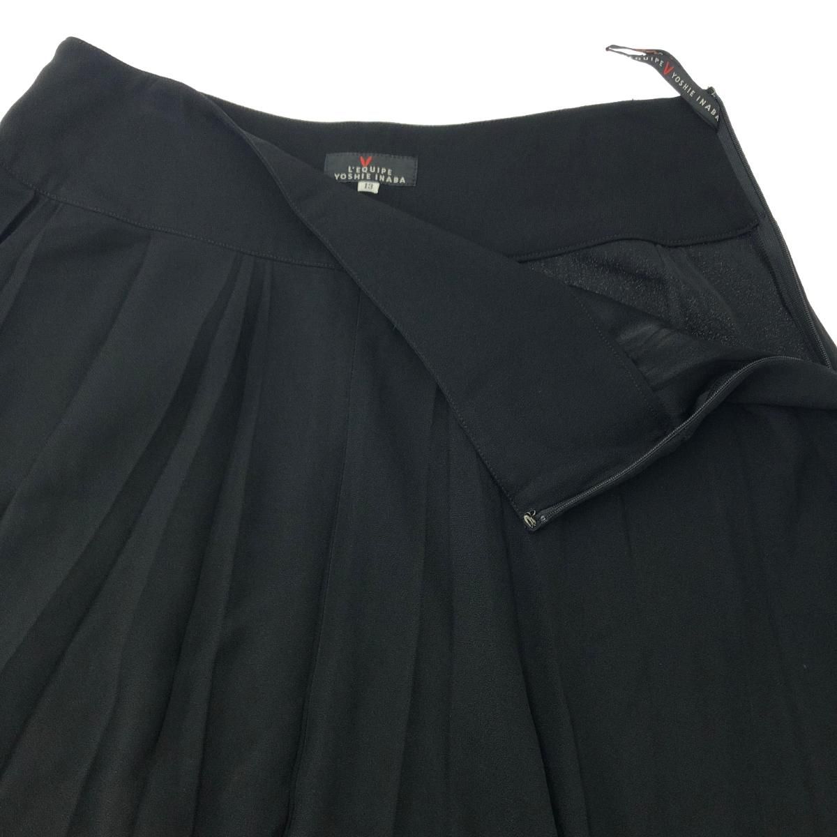 L'EQUIPE YOSHIE INABA レキップヨシエイナバ ロング フレア