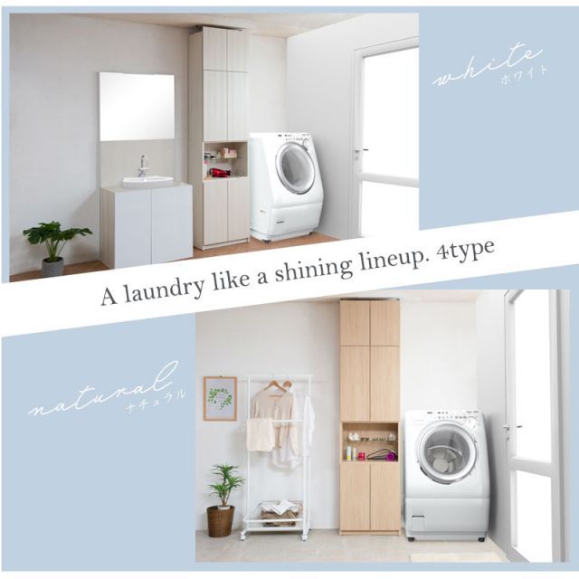 オープンガラス棚タイプ