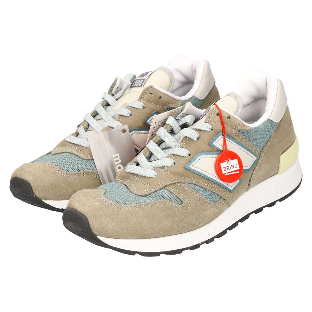 New Balance ニューバランス M1300 JP3 ローカットスニーカー グレー ... New Balance ニューバランス M1300 JP3 ローカットスニーカー グレー ...