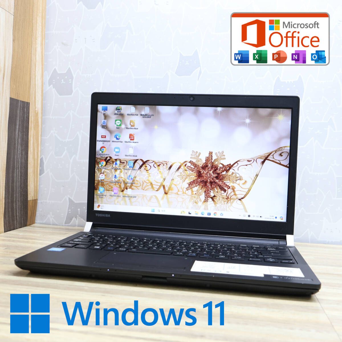 中古PC 1000GBRX33/F Webカメラ Celeron 3865U Win11 MS Office 中古品 ノートPCP73602