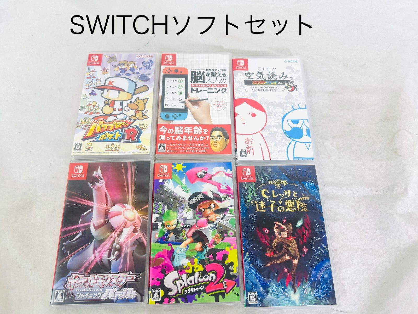 の*り様 Switch ソフト6本まとめ売り の*り様 Switch ソフト6本まとめ売り Nintendo Switch ソフト6本