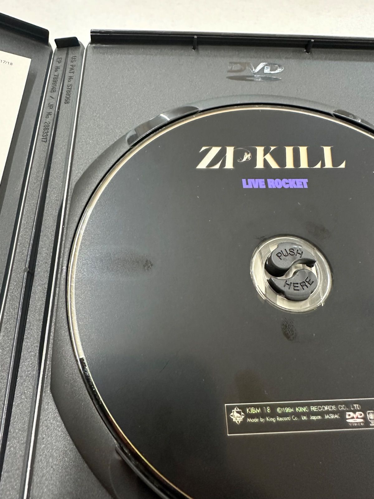 廃盤】ZI:KILL/LIVE ROCKET ジキルDVD 管理M6/26 - メルカリ