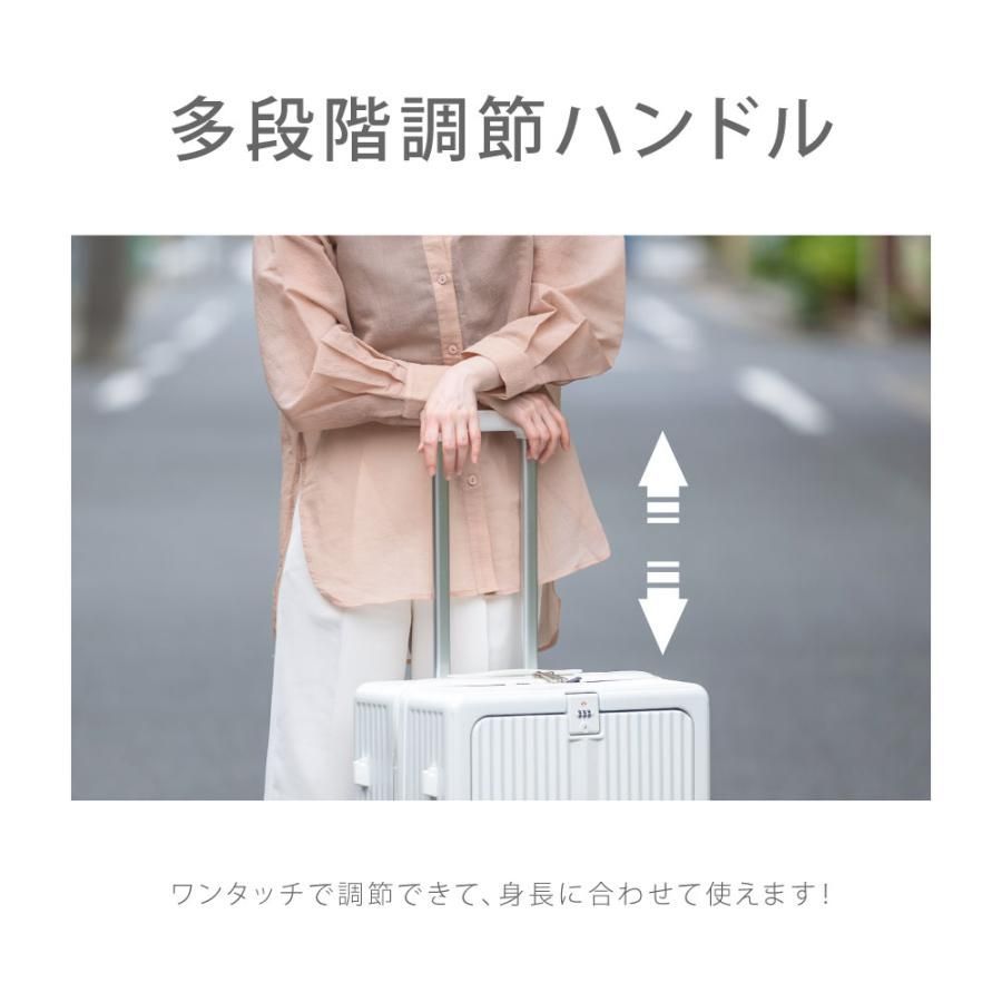 旅行