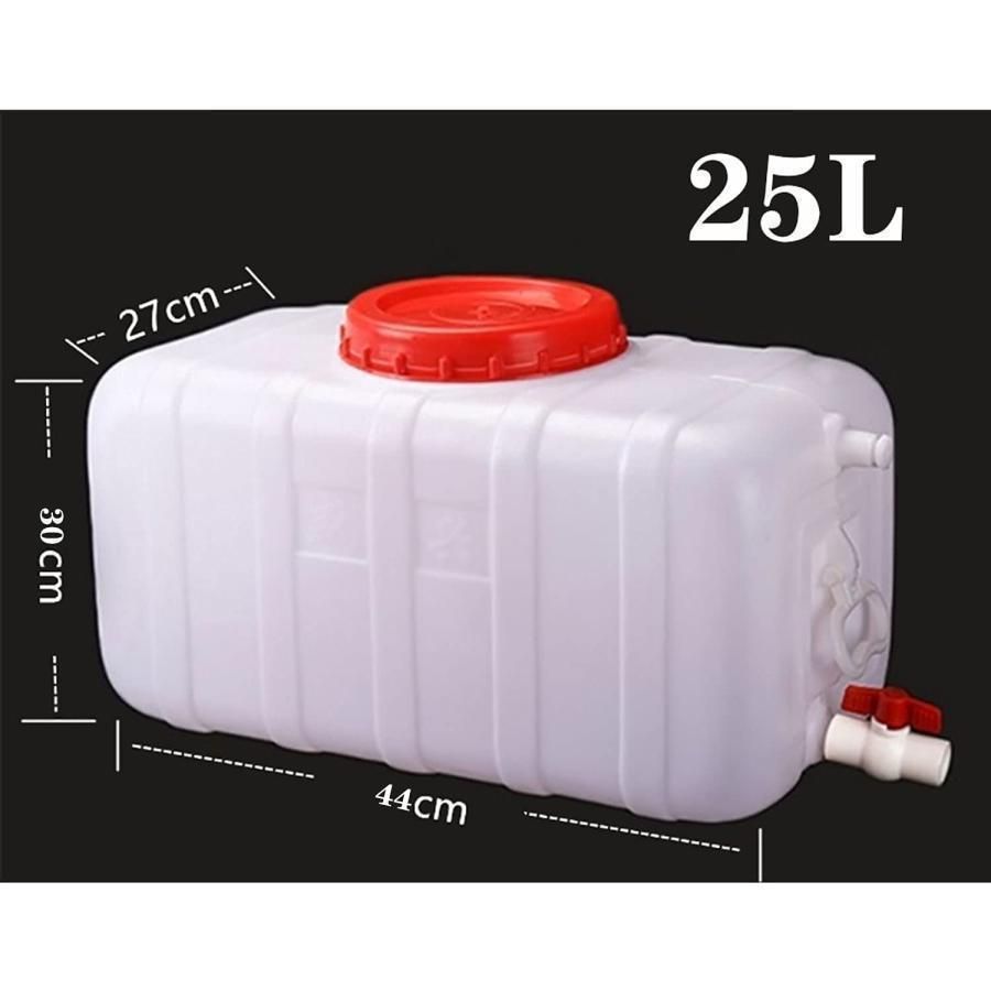 雨水タンク 80L 未使用 貯水タンク