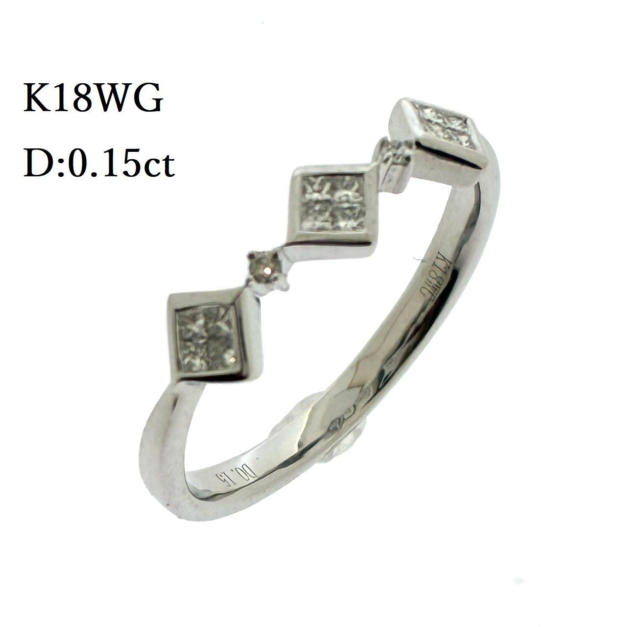 仕上済み K18WG 天然 ダイヤモンド リング D 0.15ct キューブ ミステリーセッティング 指輪 ホワイトゴールド ♯0205010064