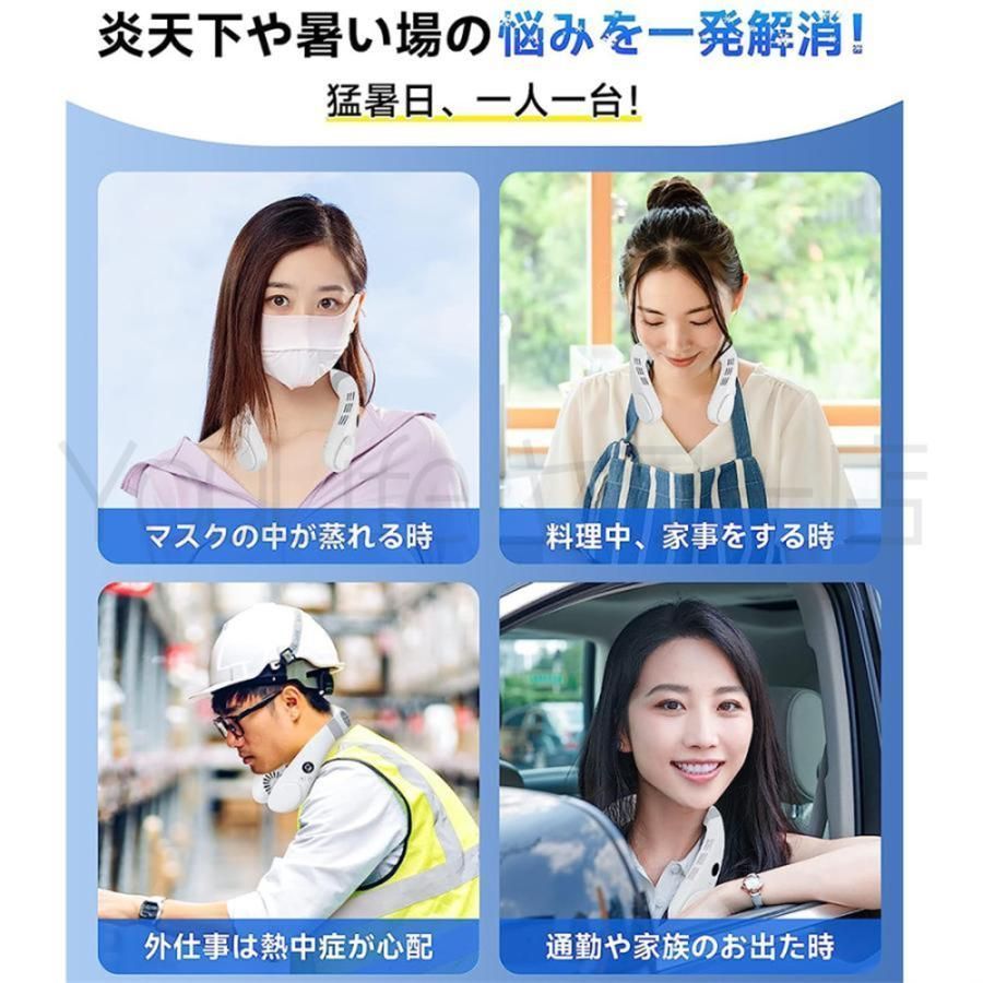 グッズ