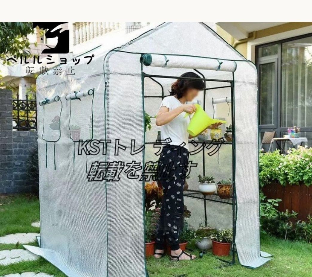 ☆アウトドア ガーデニング PE素材 温室 ビニールハウス フラワースタンド ガーデンハウスカバー 3段 花園 鉢植え 家庭用 農用