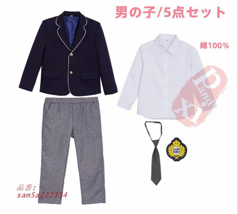 スクール 卒業式