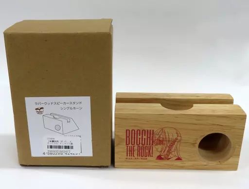 [Used] Miscellaneous Goods [Single Item] Hitoshi Goto Rubber Wood Speaker Stand “Comics Bocchi the Rock! “Volume 5 Animate Limited Set” Bundle Bonus
