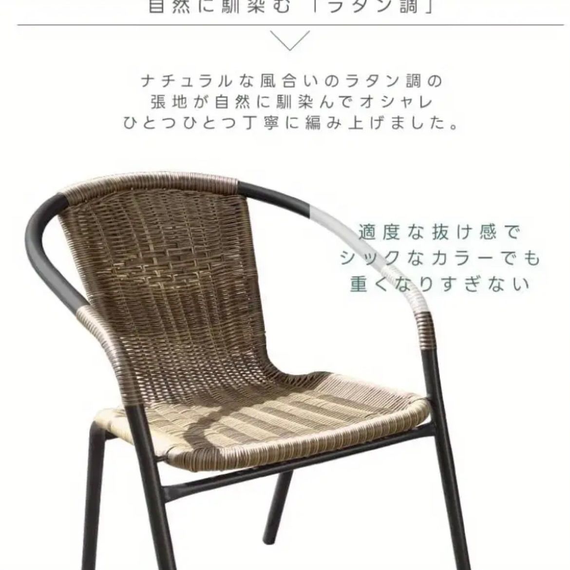 コカコーラ 椅子パイプ 椅子 アウトドア オリンピック