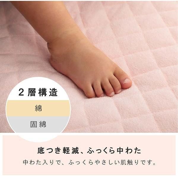 滑り止め付き
