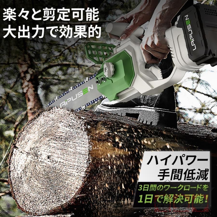 家庭 片手