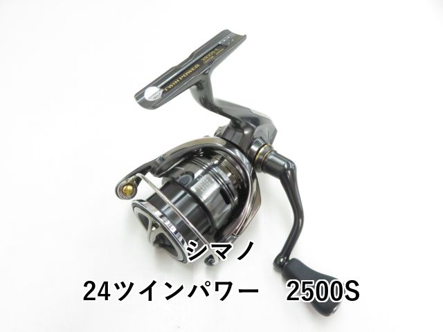 SHIMANO 24ツインパワーTWIN POWER 2500SHG シマノ 24ツイン SHIMANO 24ツインパワーTWIN POWER 2500SHG シマノ 24ツイン