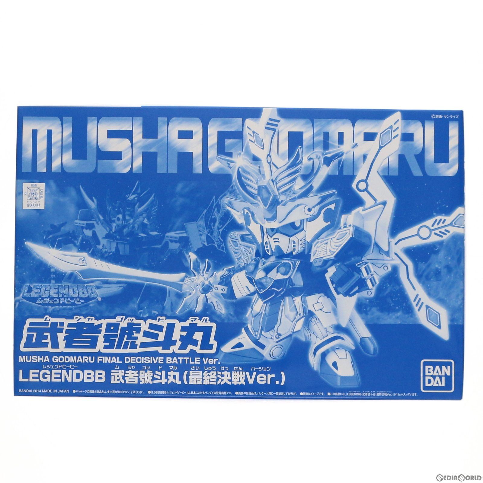 SDガンダムBB戦士 LEGENDBB　プレバン限定版セット 未組立品 プレバン legendbb bb戦士 6体セット ガンダム SDガンダム