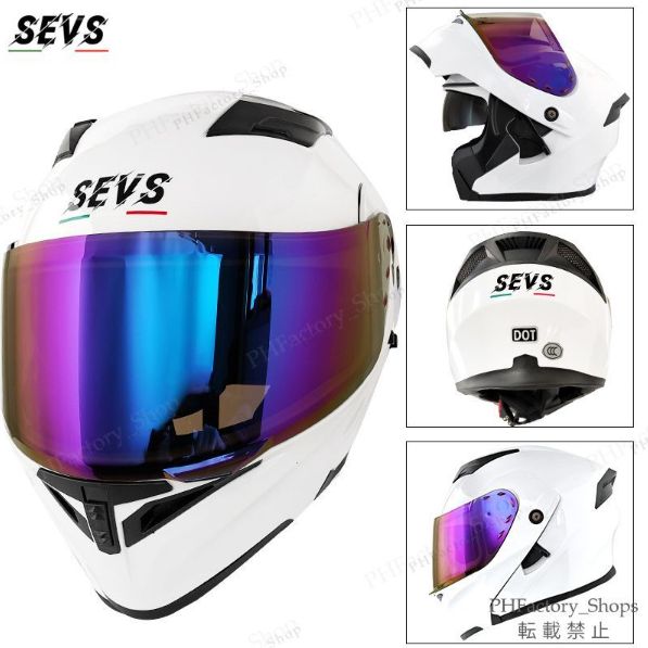 ジェットヘルメット DOT認定