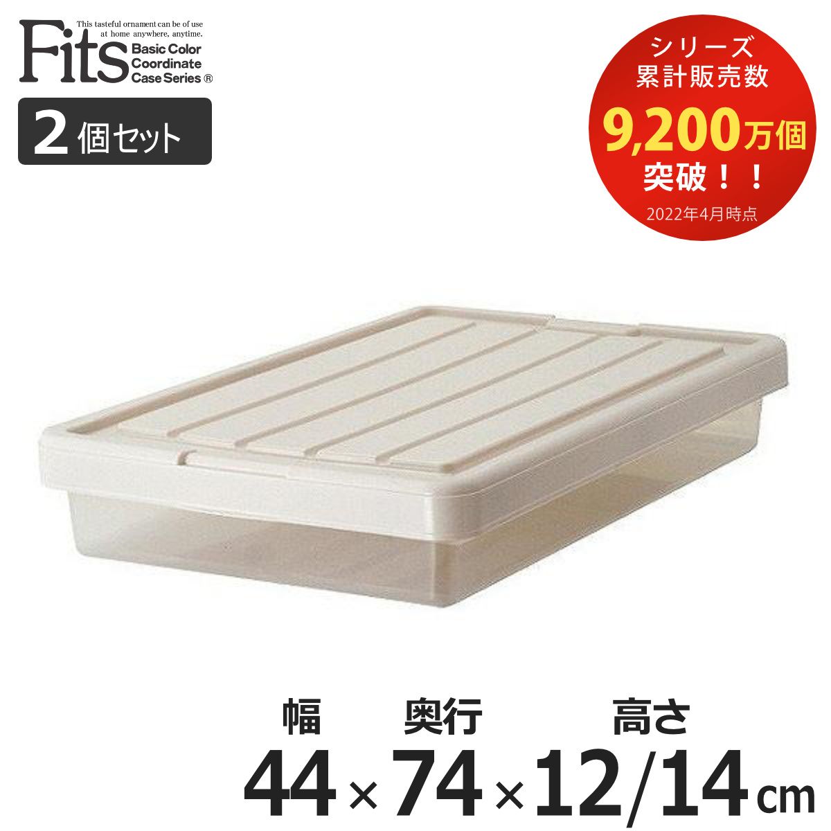 廃盤/ロールストランド/ペルゴラ/ディーププレート24cm/深皿/2皿セット